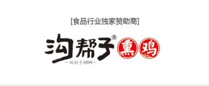 永盈会(中国)官方网站