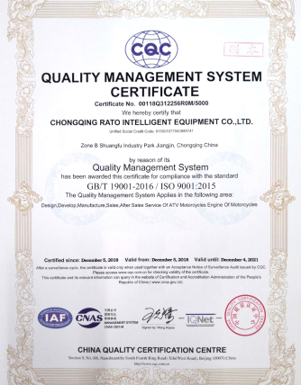 1xBET智能装备声誉证书