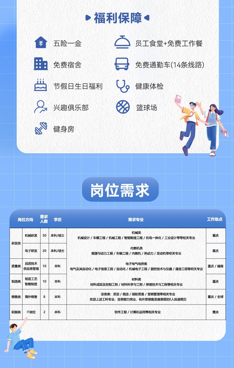 3726cb57ba94fee371b957f24e748bbb