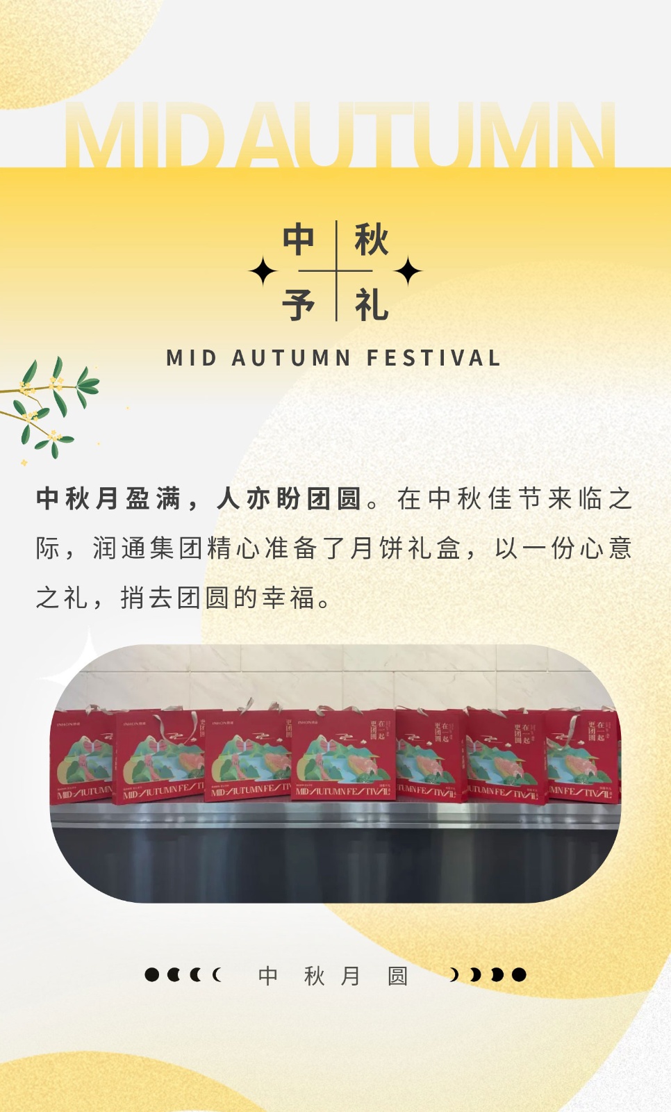 86f04b72ce9b2e57f3f0212cff9978e4