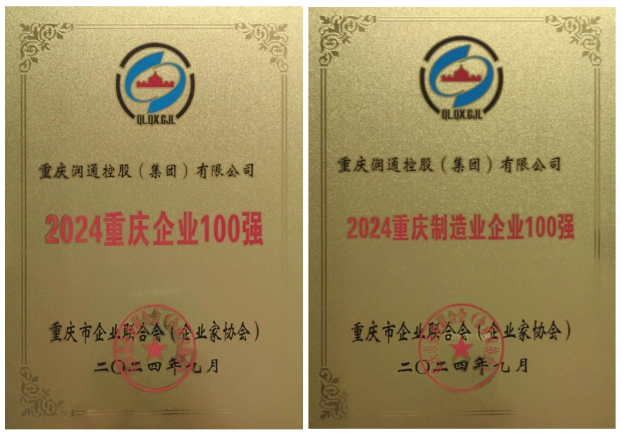 e250df390ab92c2344cc2562af6e6dca