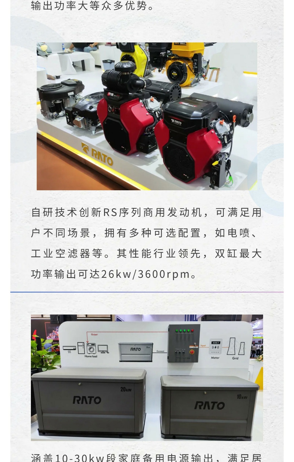 13e48ddb6d09f1884d20fc7549cce4ef