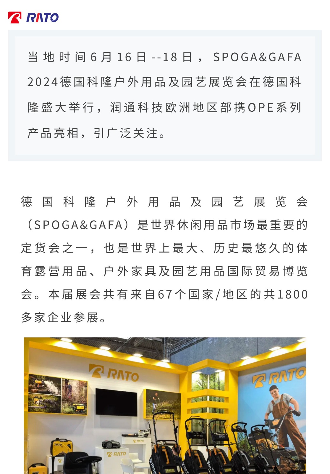 14c72f54b864da900a67161404d183d4