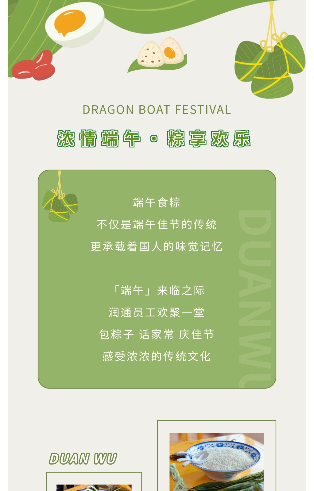 2245abe333cd8bcfd3893414fc8112d0