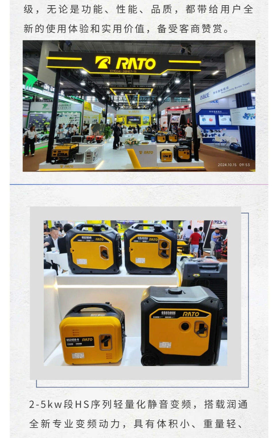 2edd14bb3705d36d966331aa8614660e