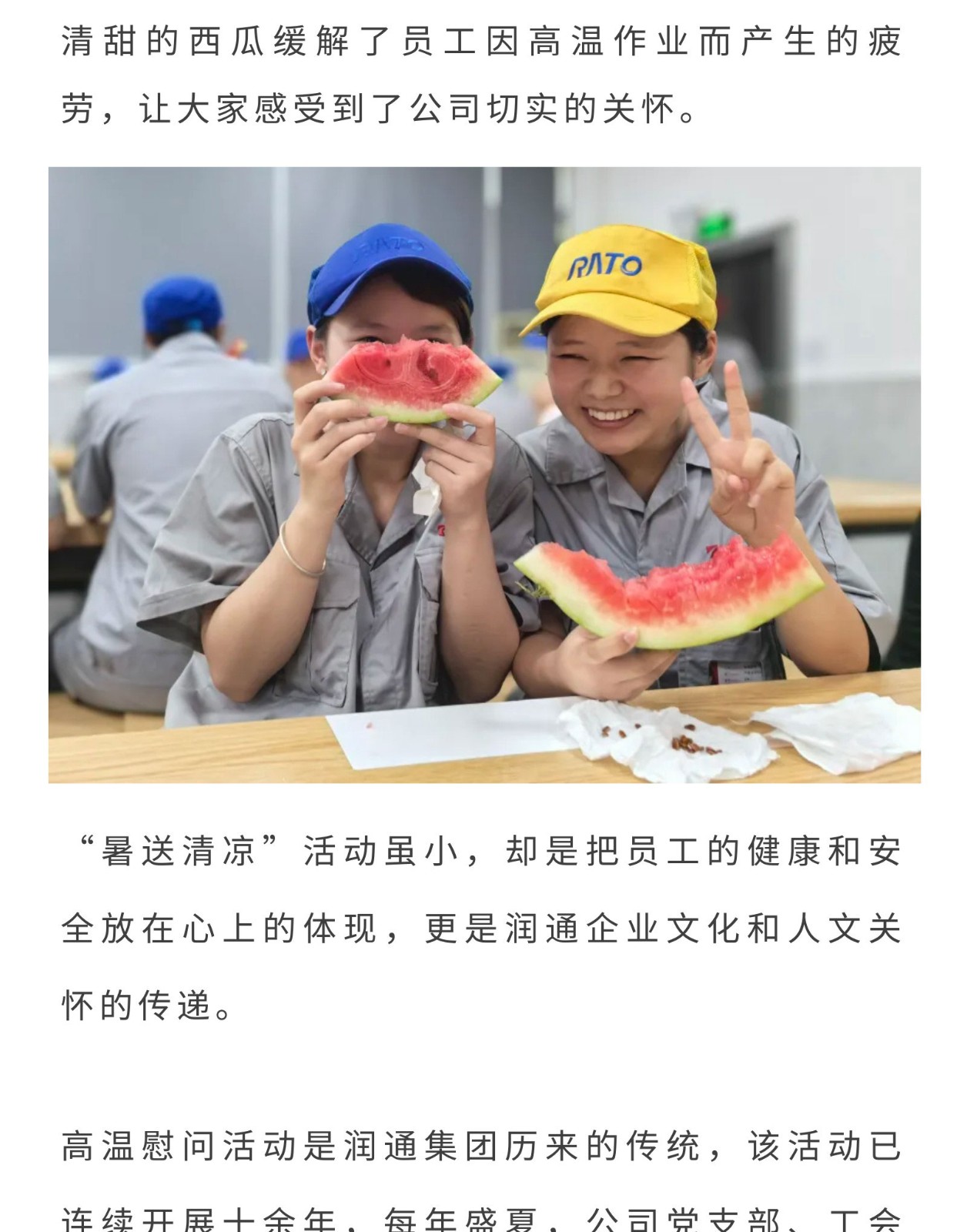 2f044f2be62dba0b5b06e41a656dd819