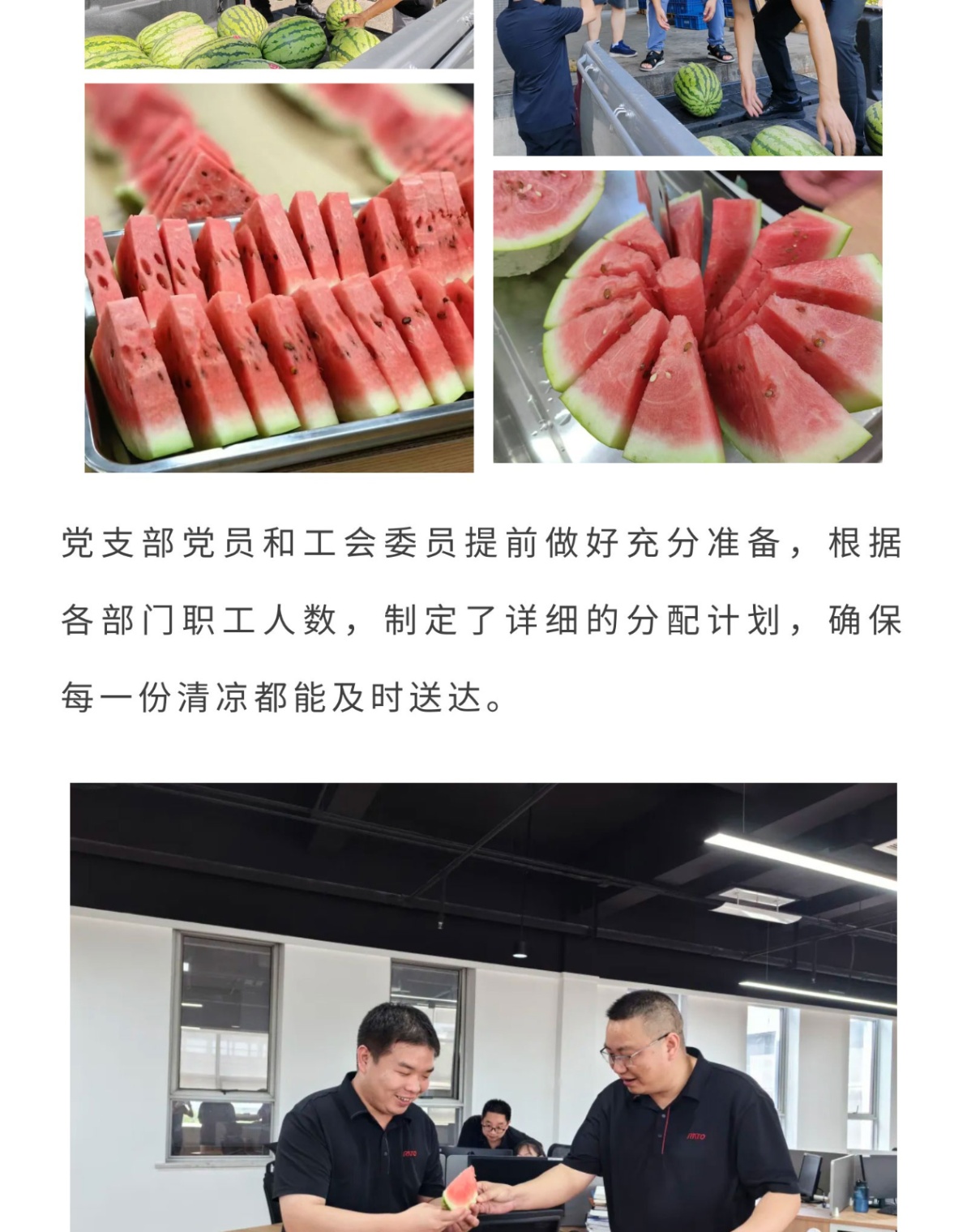 30e9905ffcfa109f86a887d2b3251881