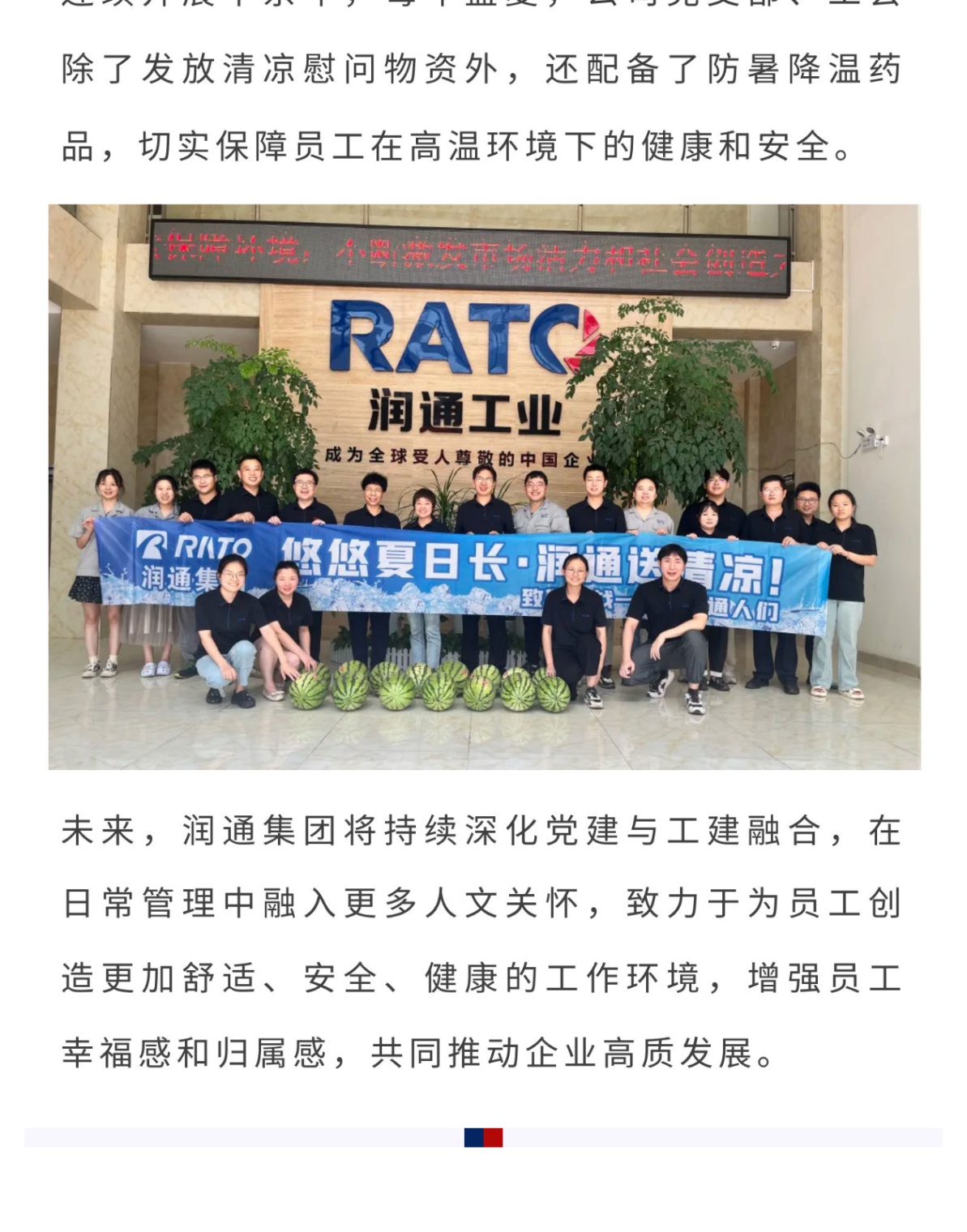 378ab454e80356361bba5bd3c1e8a5d7