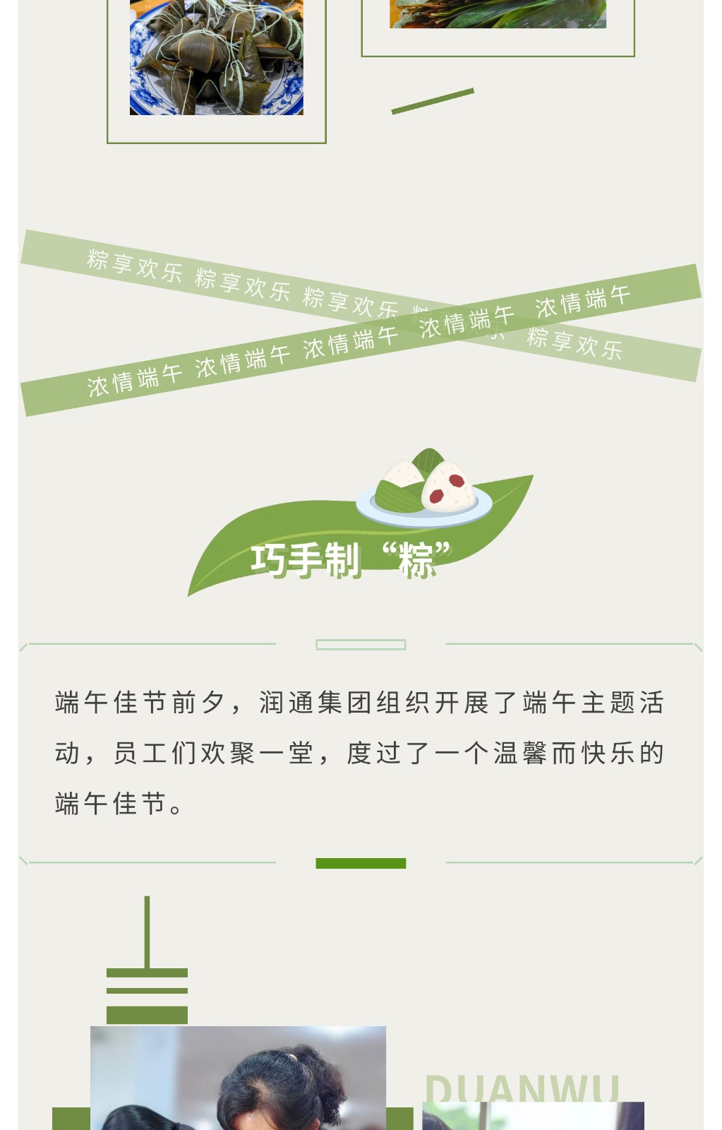 66c51ef27b273fa6c7dfc0c7639dff07