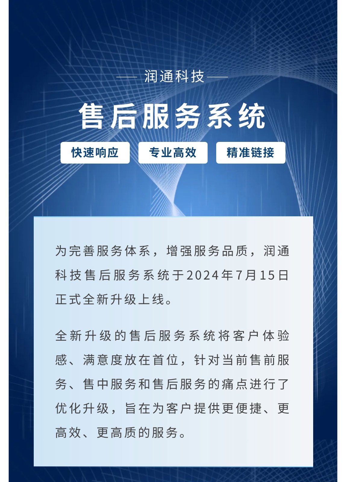 70dcf819422e494866f741bd238bfd71