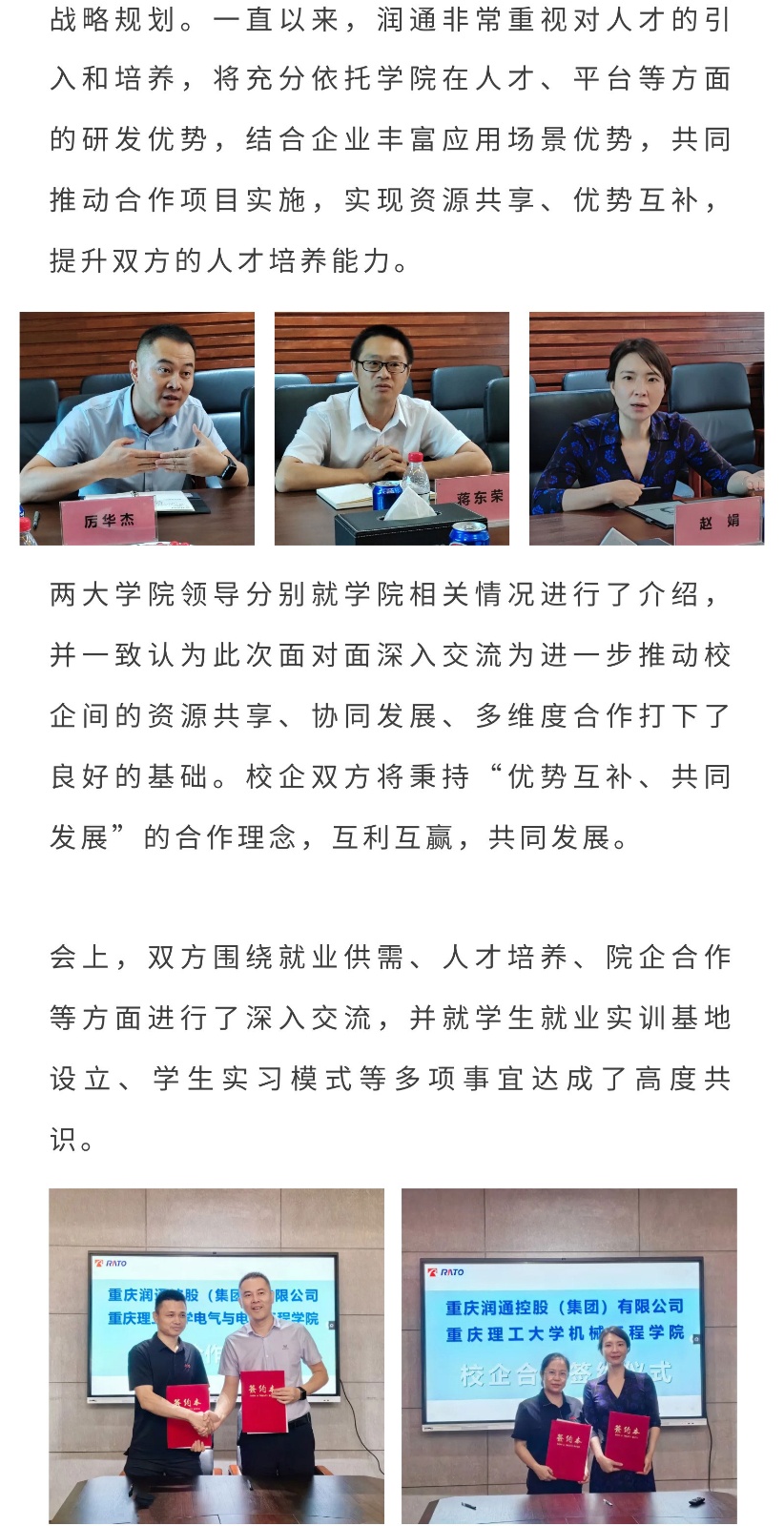 7b245f9f31e6a6d8d11b10f8b46ac1ca