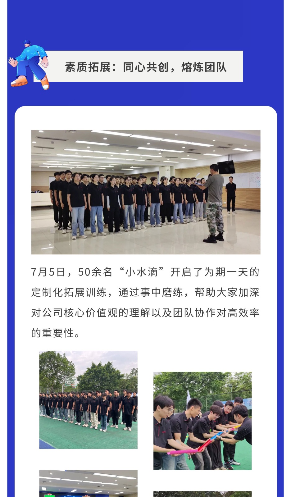 83e09eab21fa23bb9ce2c2fd26a7c220