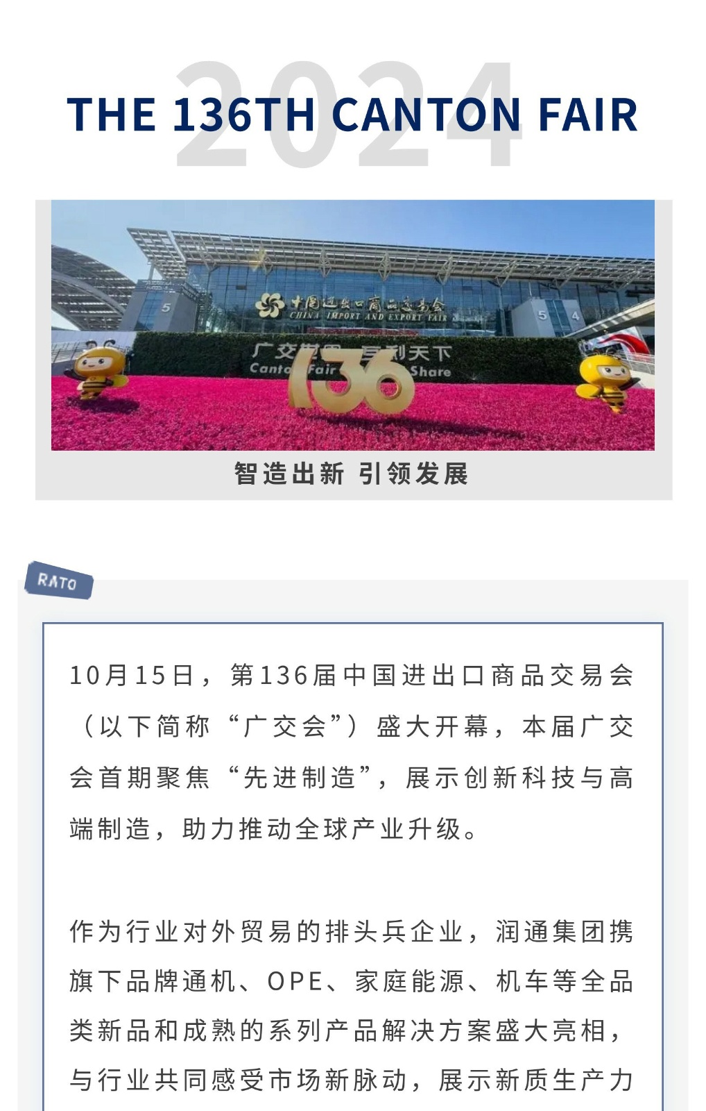 8dd3c4022ec42c7bd288ba2ecc70161f