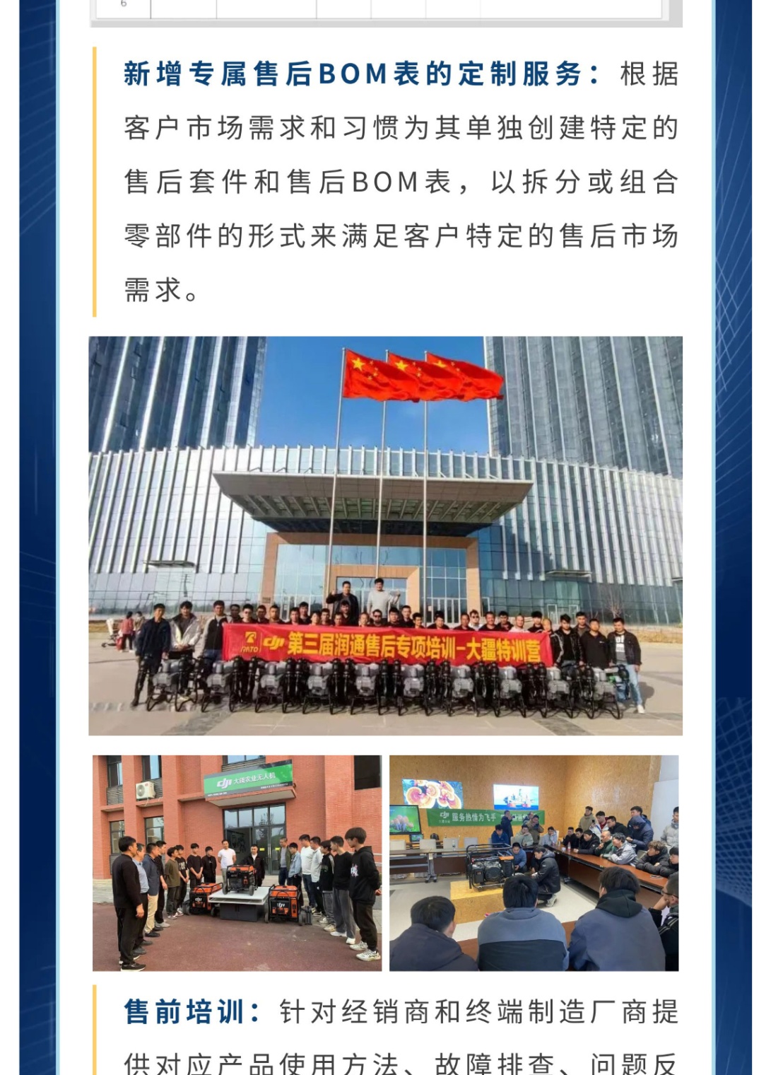 aa2f558d576789e6a2222c286b616cb8