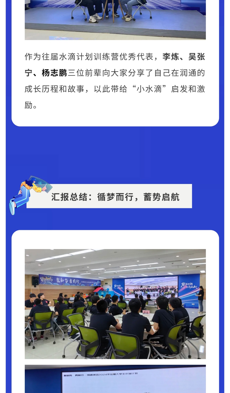 ade66273c8835d2af29c879137efadcd