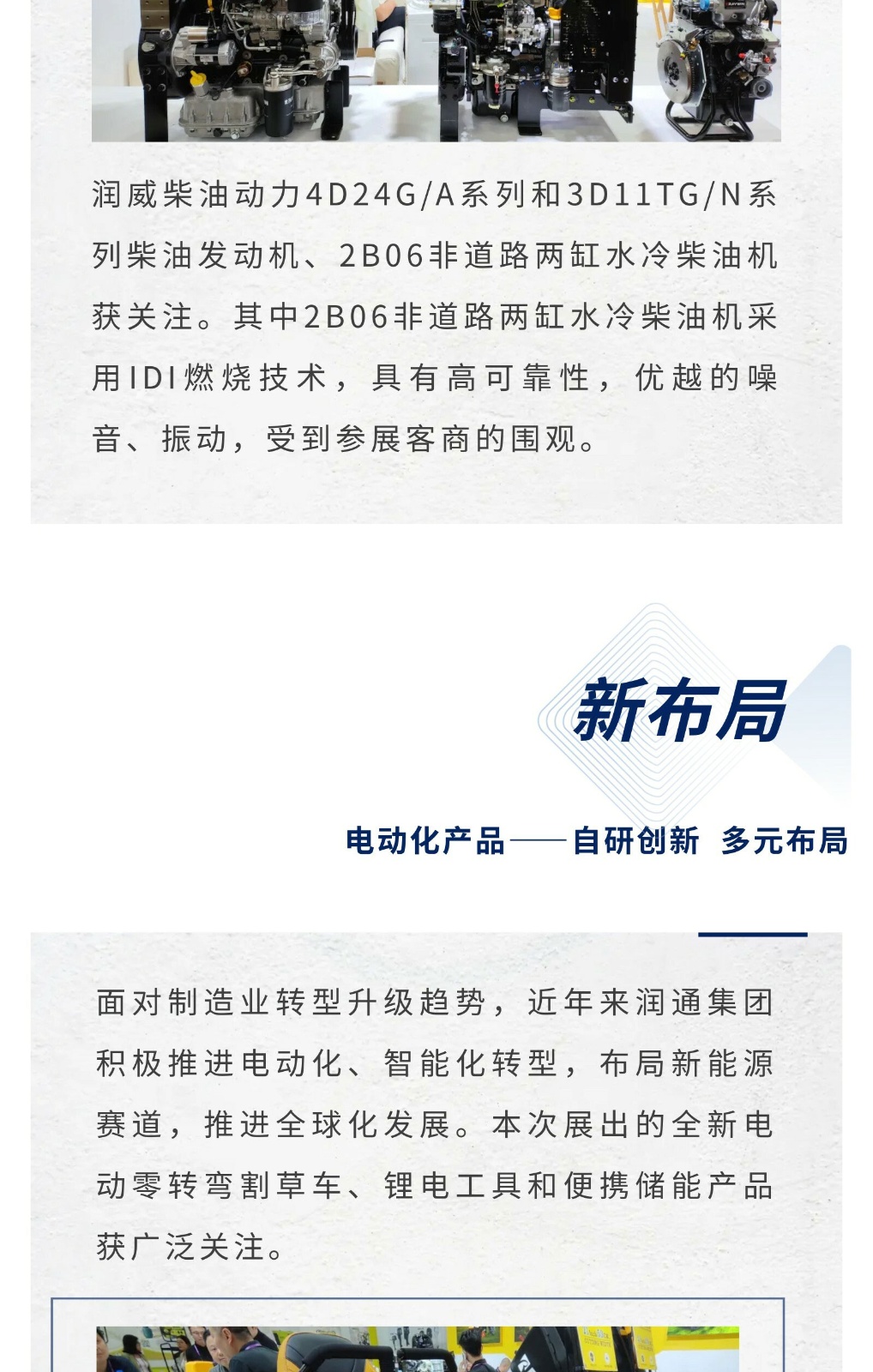 b691b1852a39fe489ba3545e8cf441d0