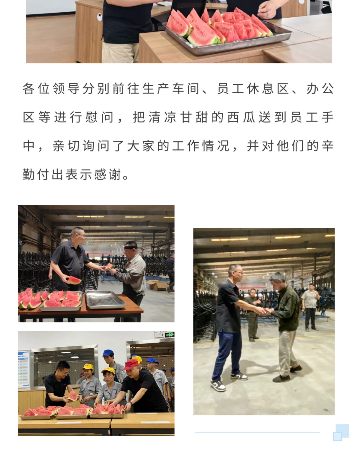 b94e0f270bfda35e4192ad7ebee3ca9a