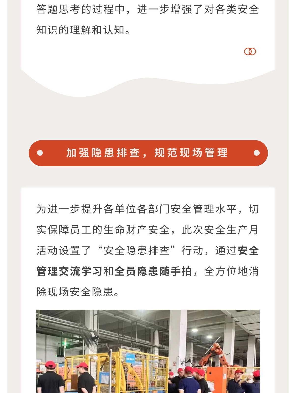 bc8be80f1434fef8462fcaa208934f34