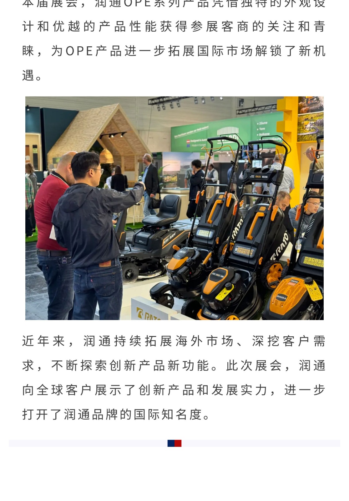 cf25ac1d4471ec0dca98c0787900e2cf