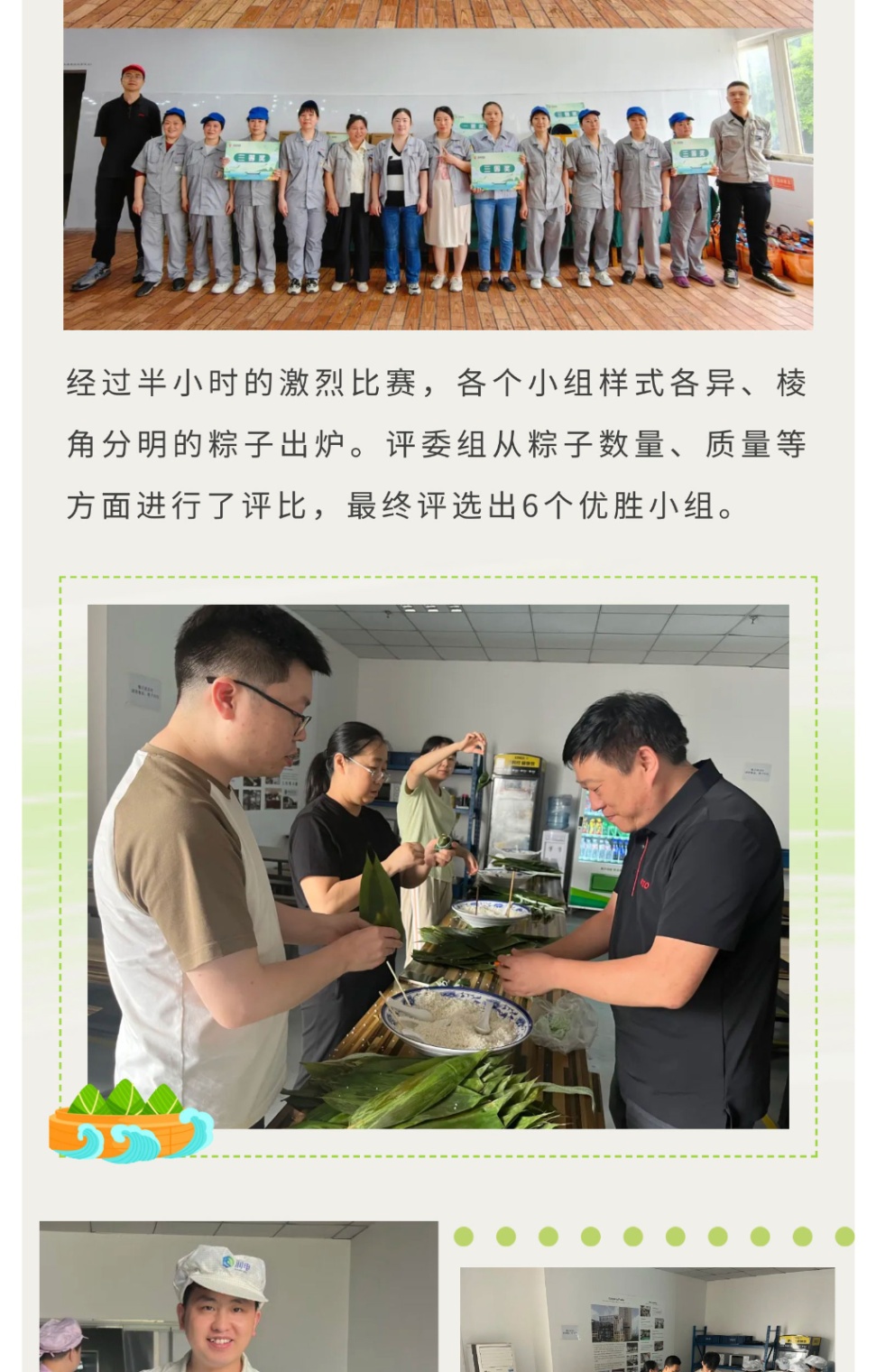 dd0c1ce1043ab3788834a465097f16ac