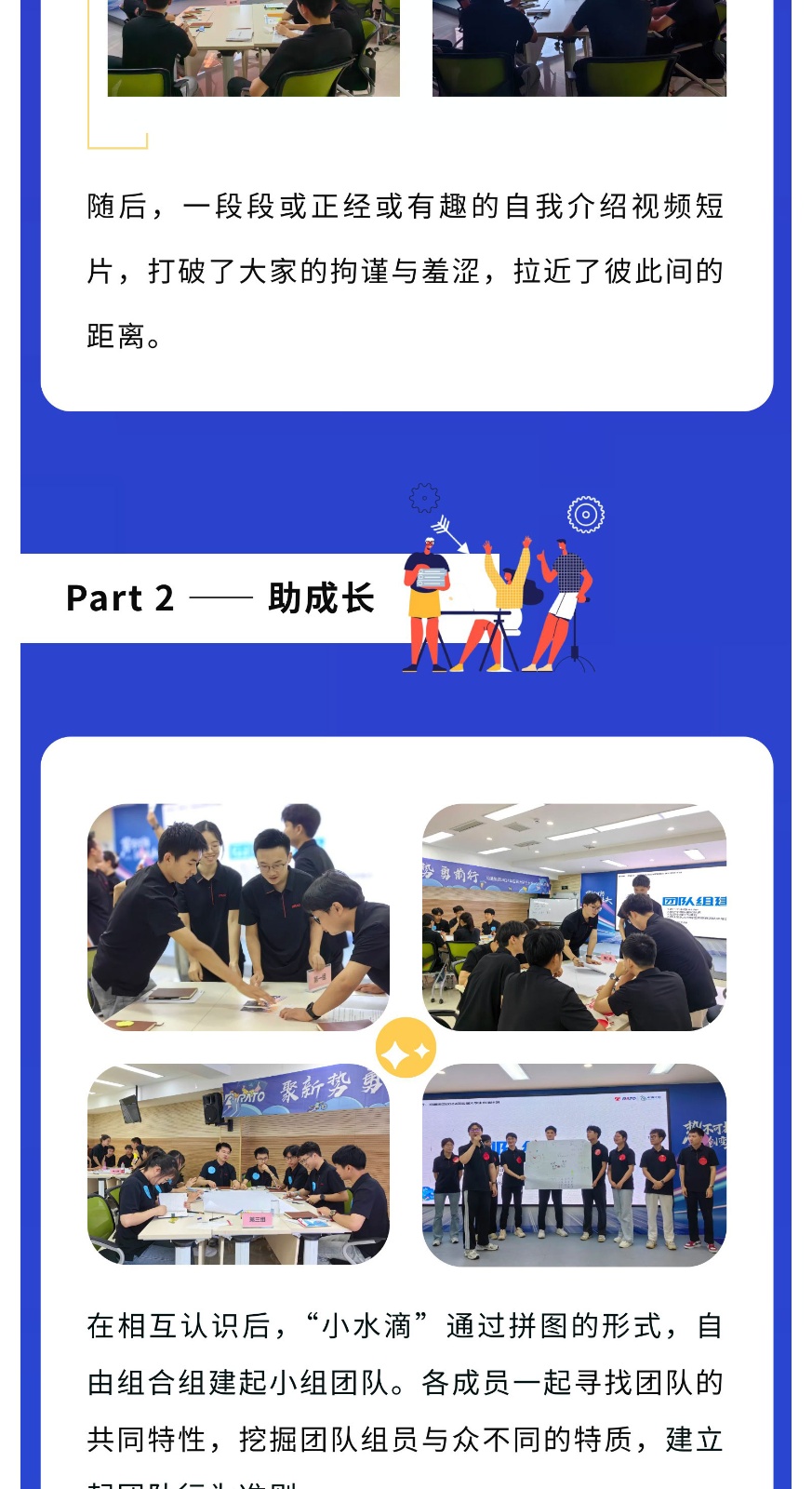 e7bfdba53163d1063bec675214ea7135