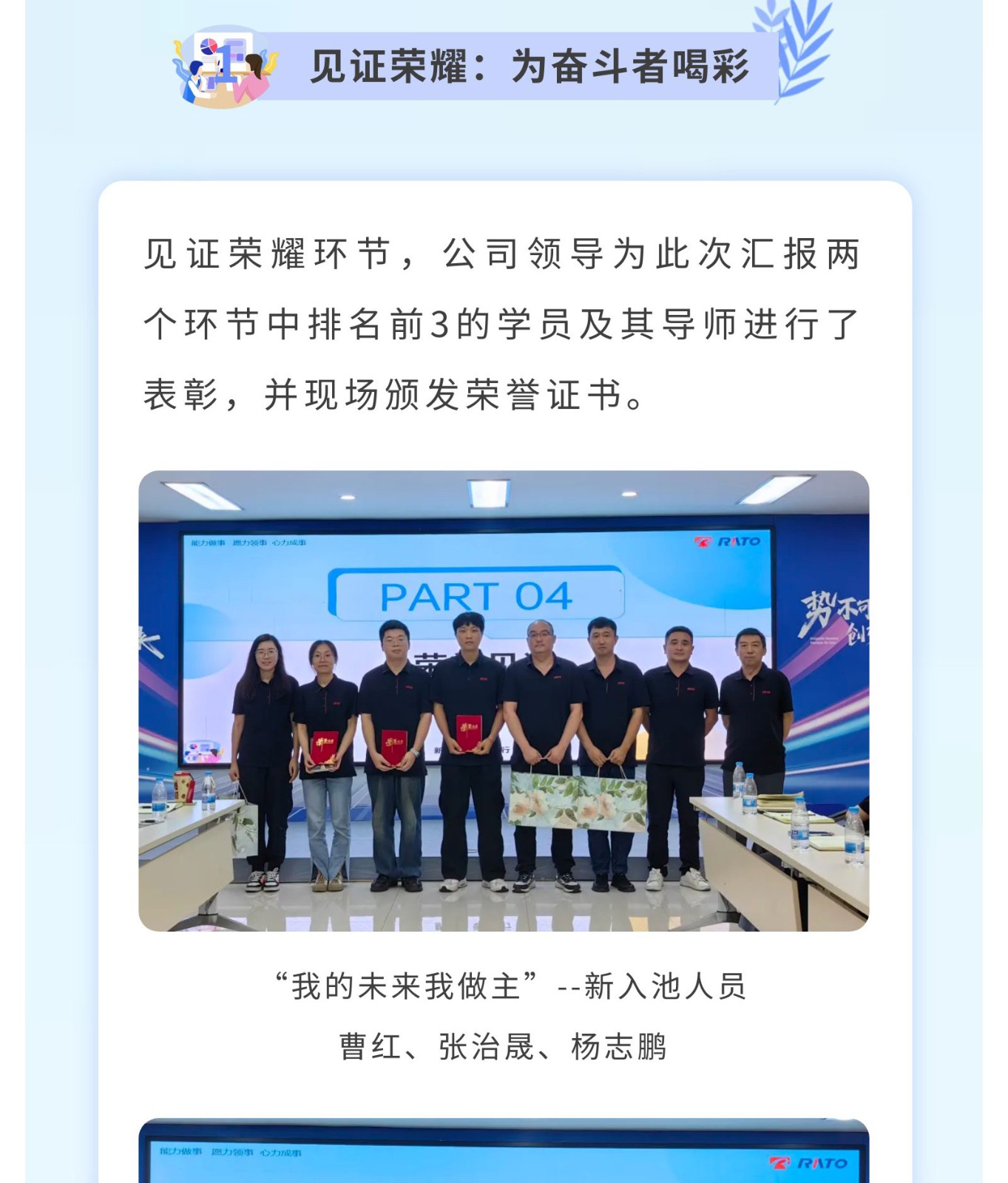 e8091fc656eba467426d8098d109fa21