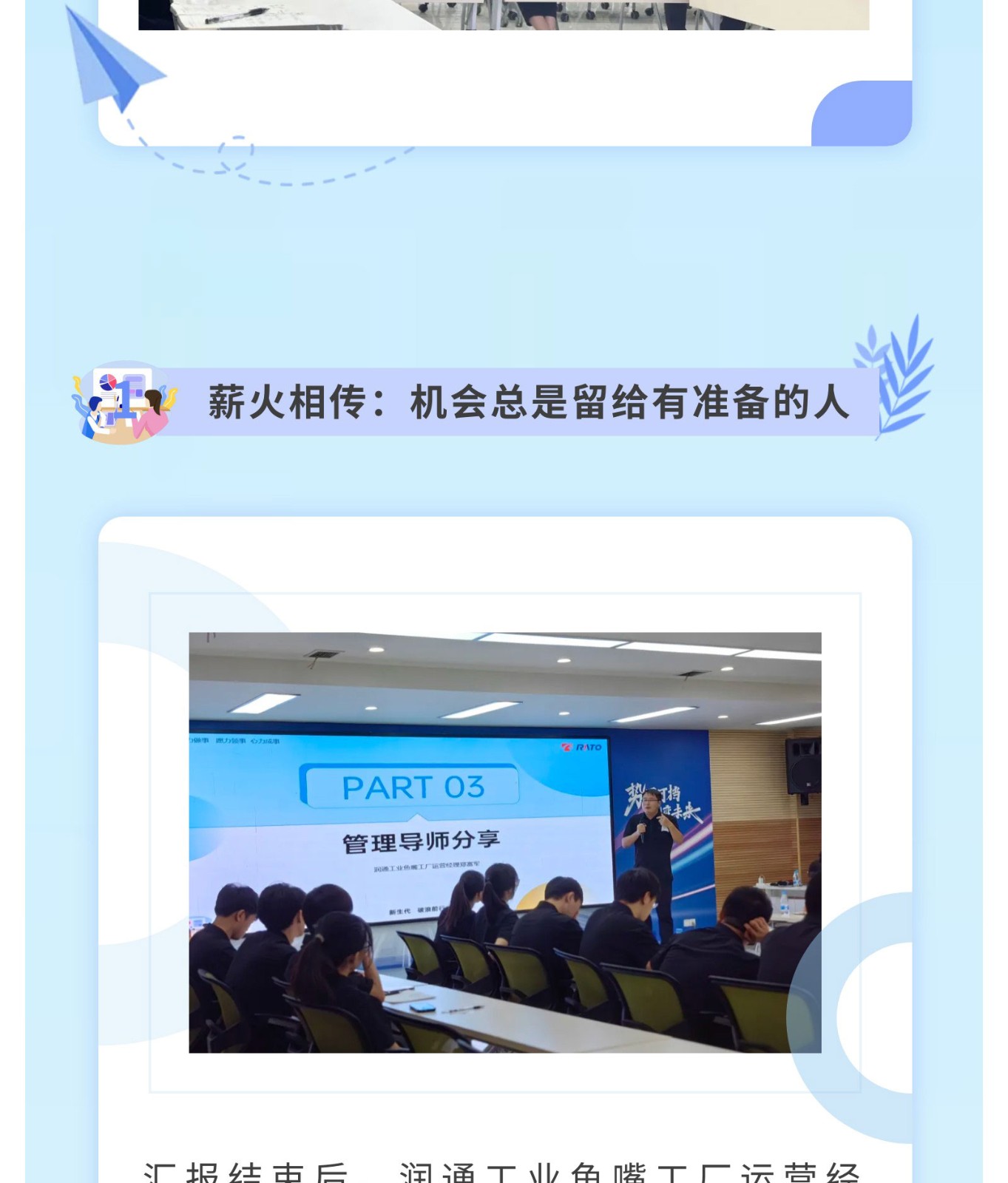 eba67676a374ef52d666bd79bd19772e