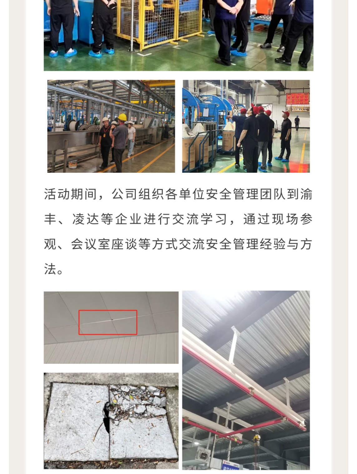 f035cb27426da85b5aa731c31b8b3516