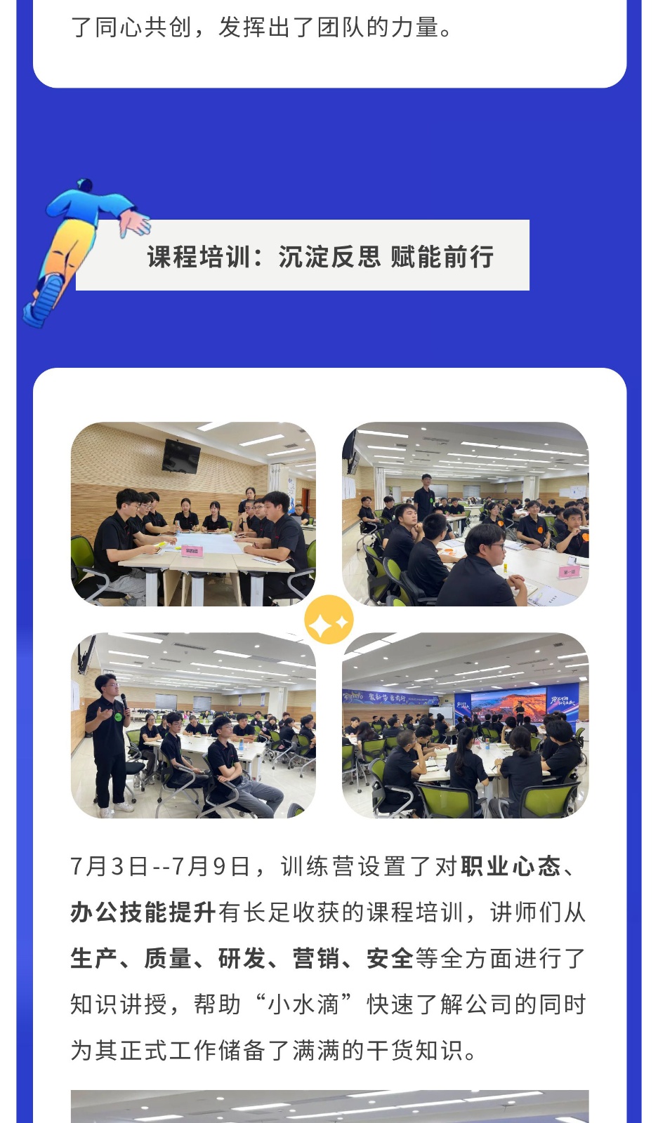 f112b079a77ed20d9065930fd0c2d248