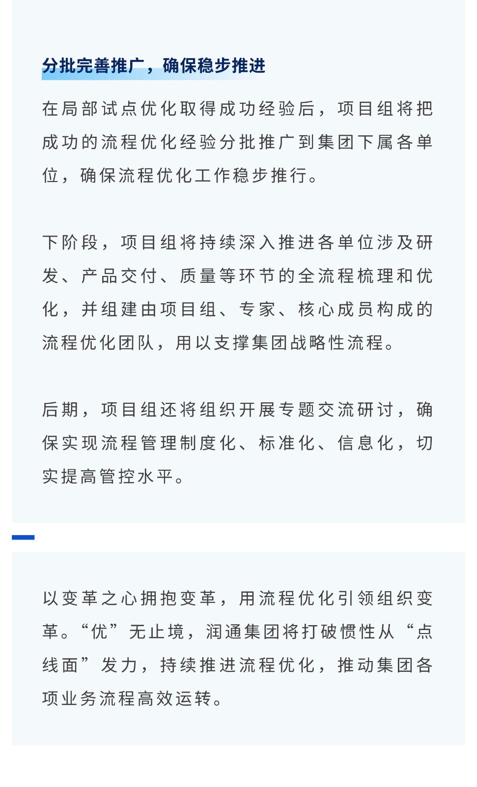 f69a8079f90ddd72d35993609ac8bee1