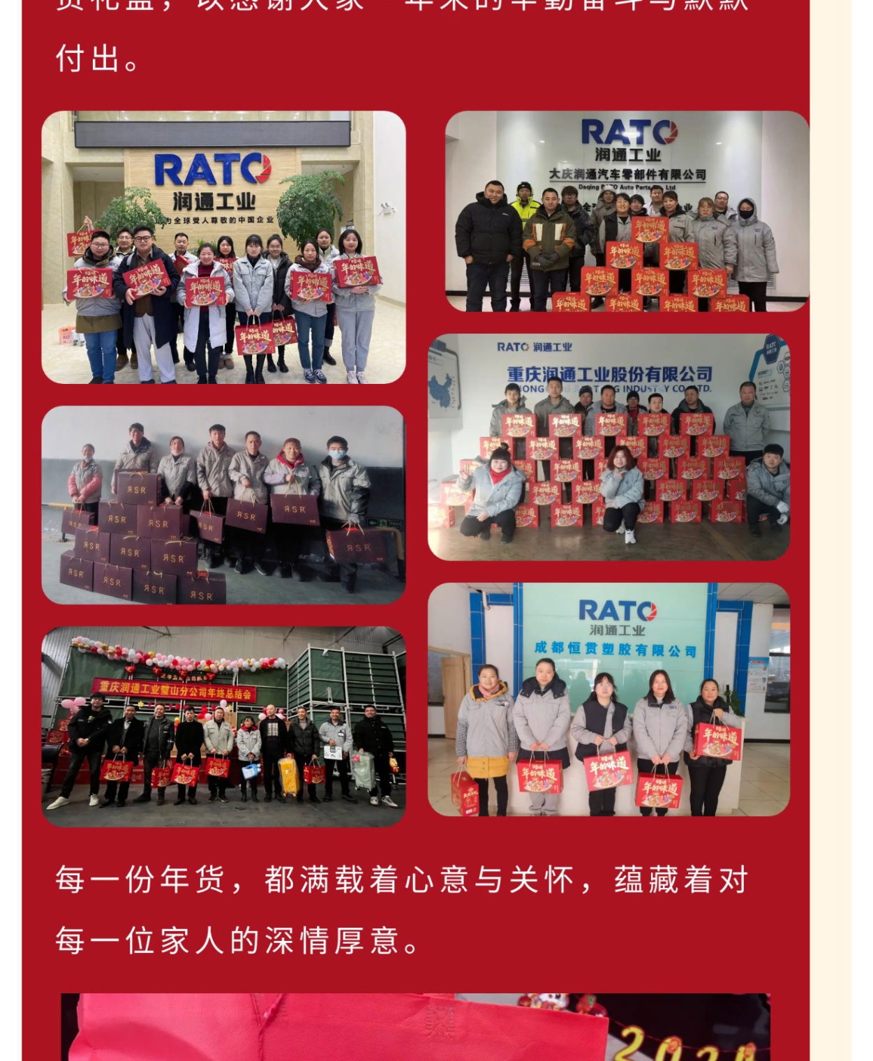 151819c1d1bc20776bc8581e9542990a