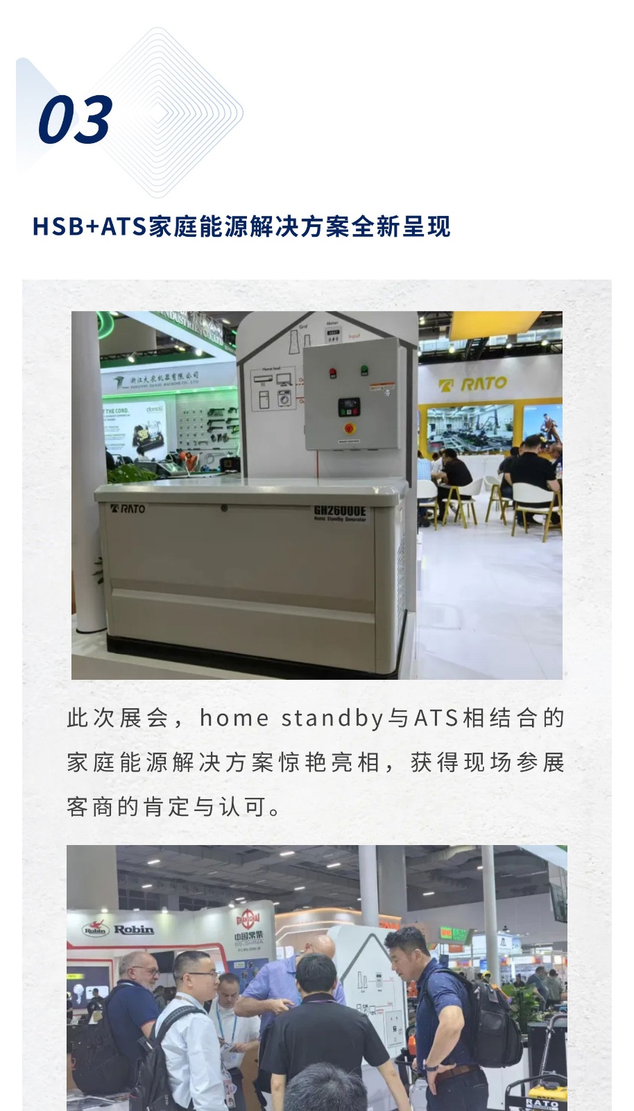 2104ad4865cb4b407867d8fe0fb52546