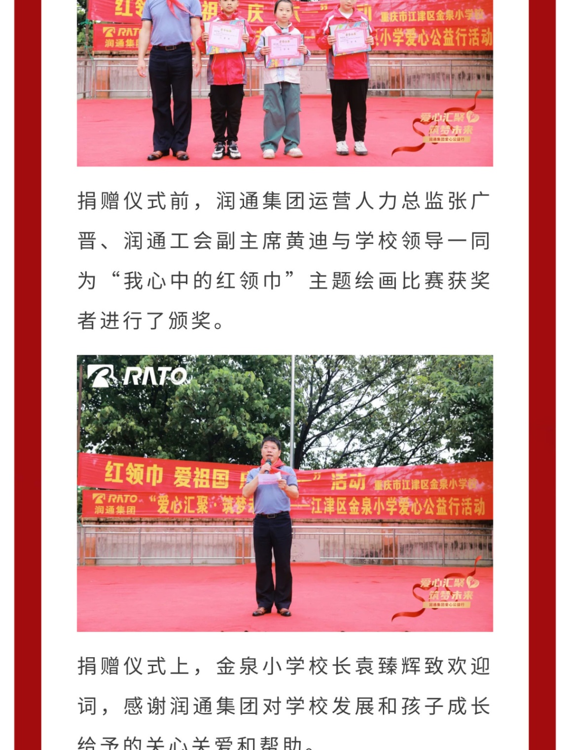 243d3accc8bae0c53ec61d0df1cfd8ef