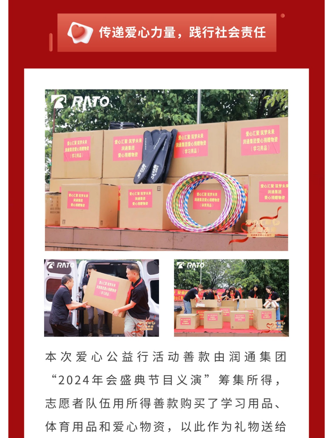 246ebd06913772ce69fe6274d3f7ab11