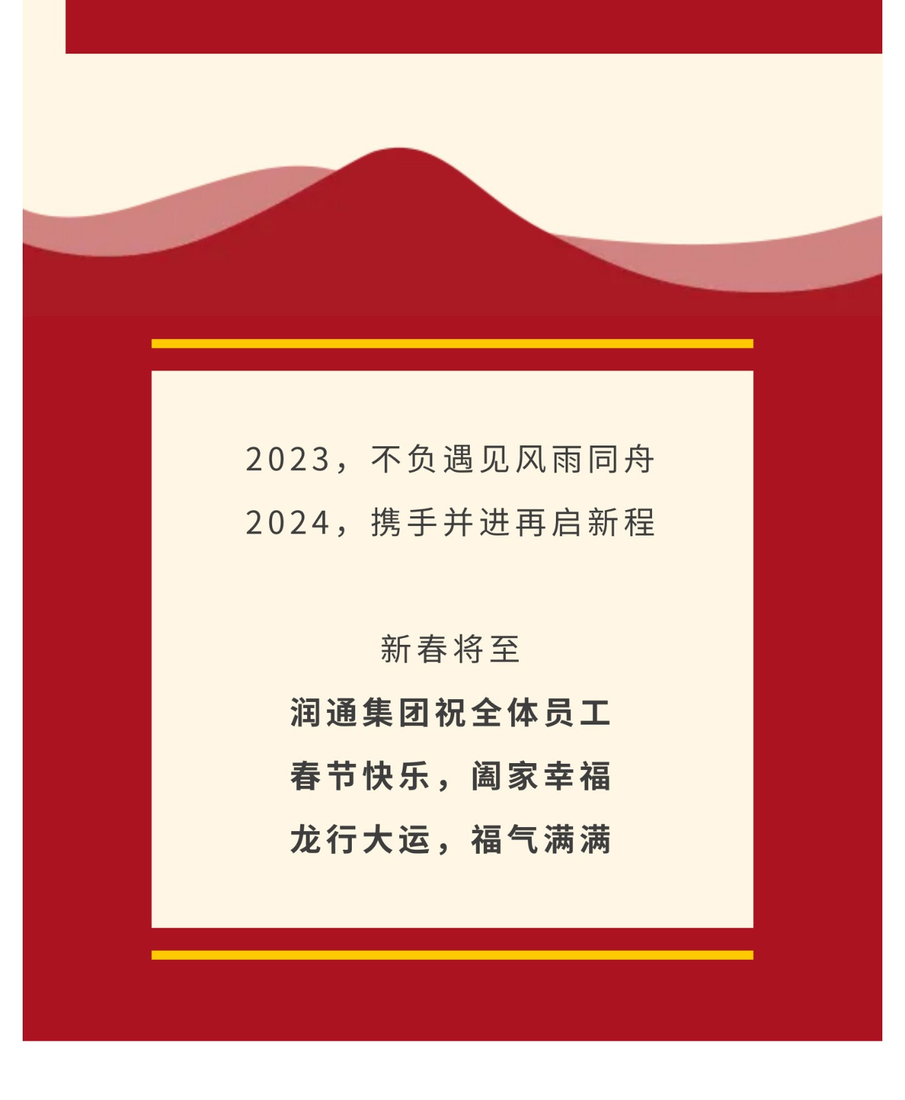 3b9f31b4fda84520fcafb5e72f74d409