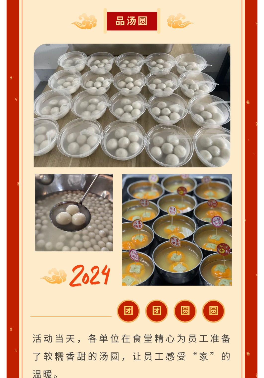 4f1535450f9cefd89769e362a836215f