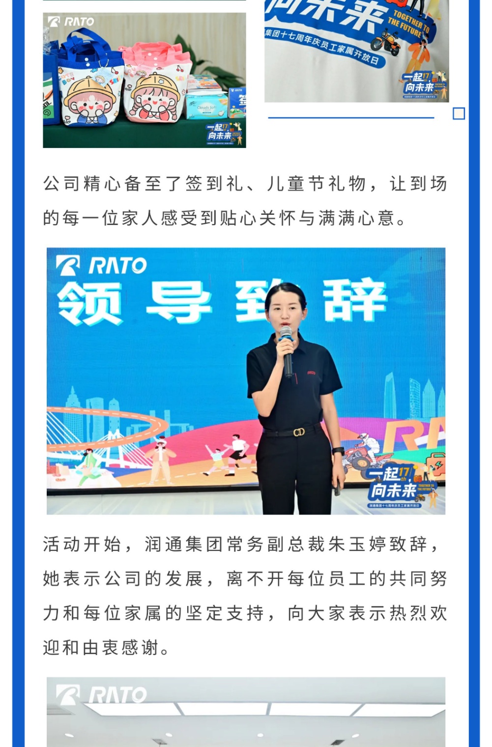 7400237ac2caed01b8fcd0e38d37ddc7