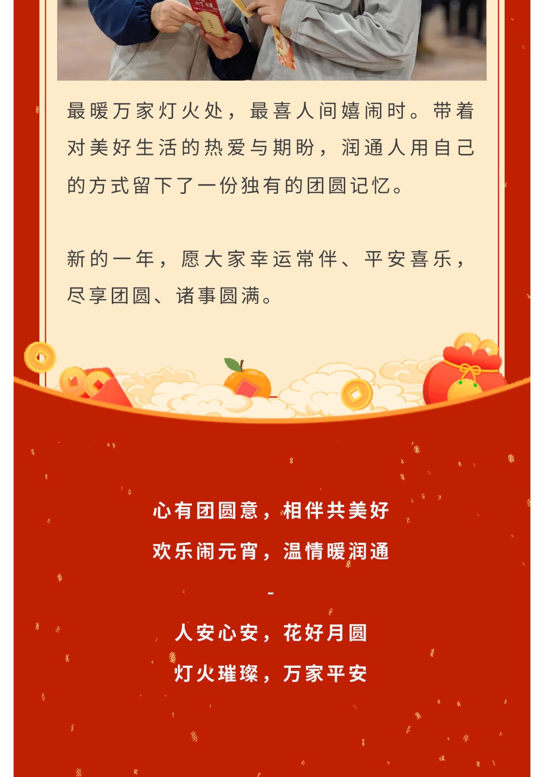 760ddd9813d239d62316ed5996af7b0d