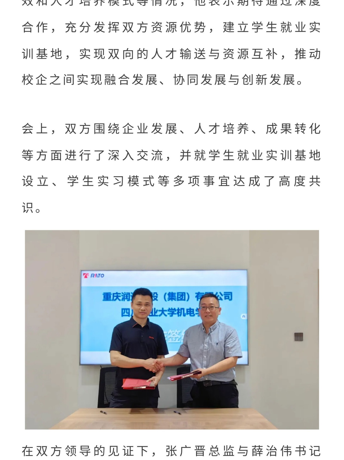 7c340abfb34f804f8180626f7372f2a1