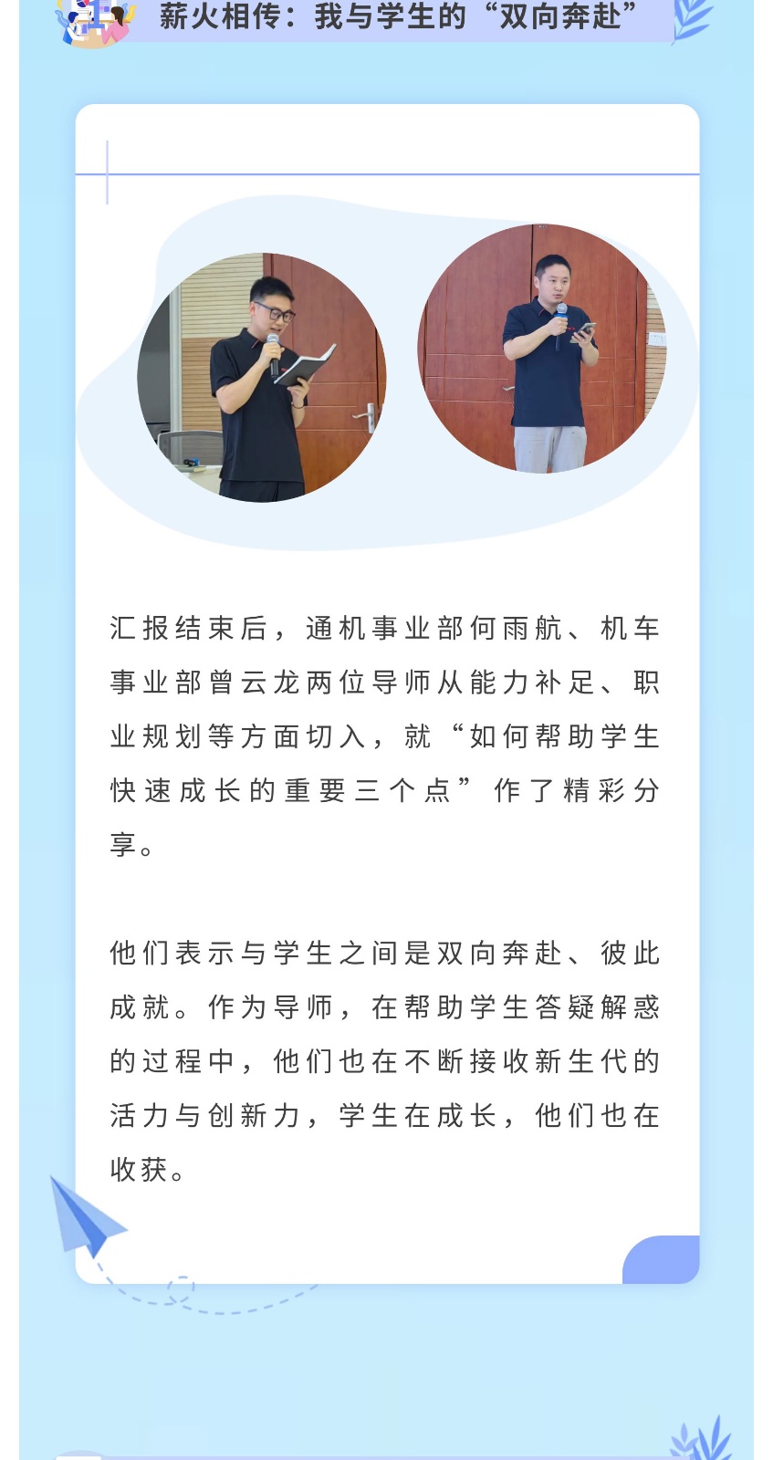 7cabe9564e5317049a8e596ca62a1abe