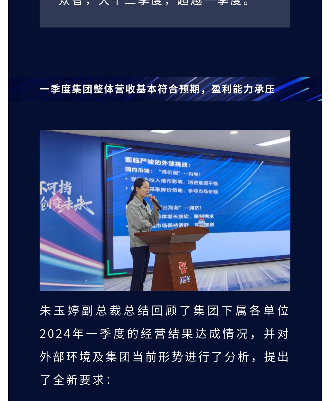 81193286aa2c14a8de2efa552c133327