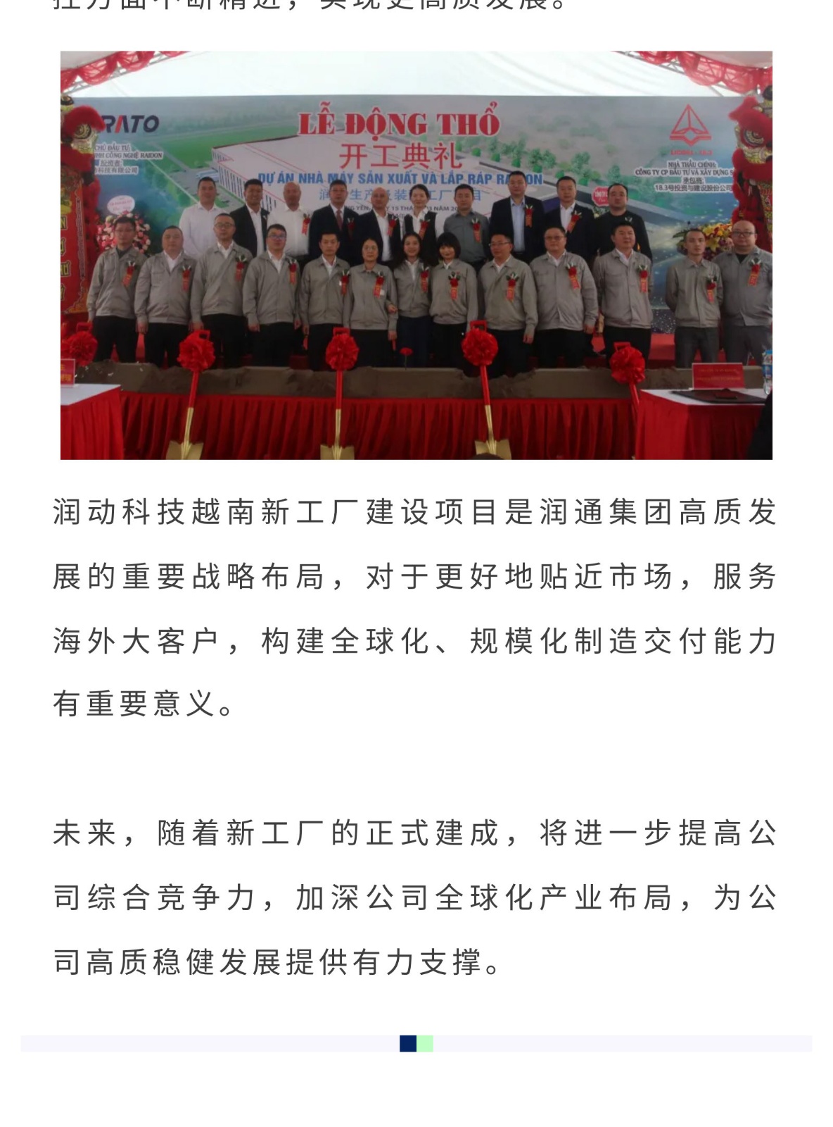 8a0cacfc66b82a9f138f2b326c6551e9