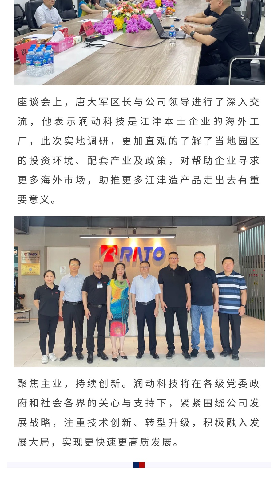 8f16110cf41bc5361e03a0b47f30e478