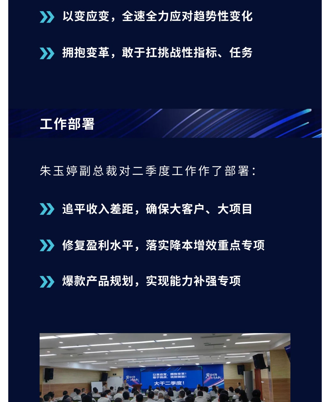 932117848e8f50983e2a7f7d7a989a56