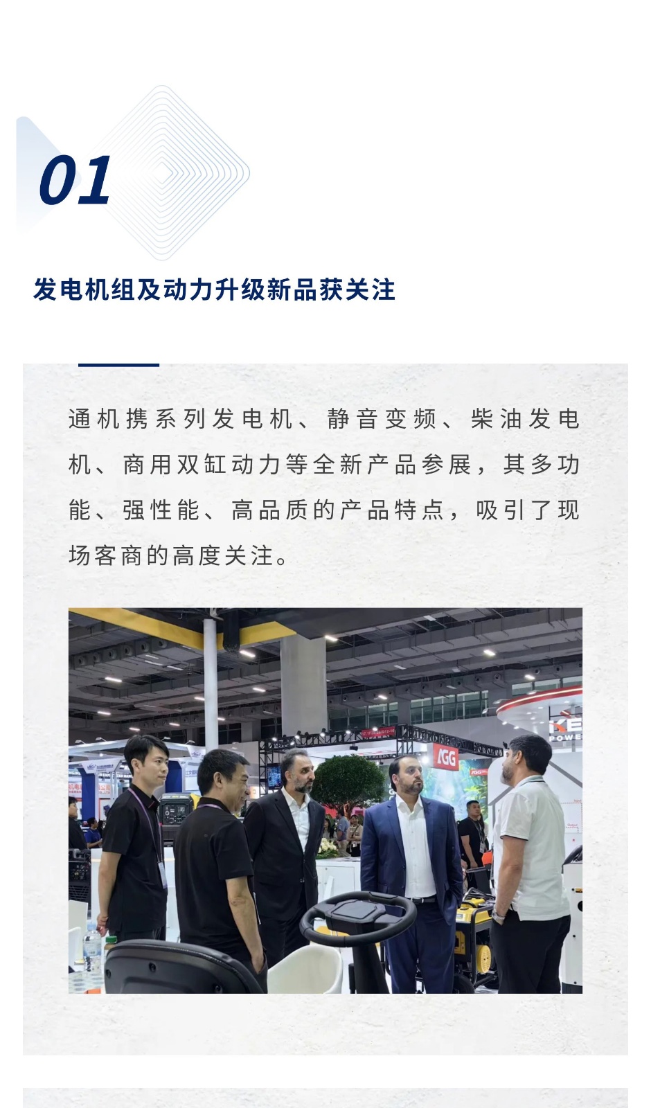 95dcfd9d41410c2dea76403ca02ad950