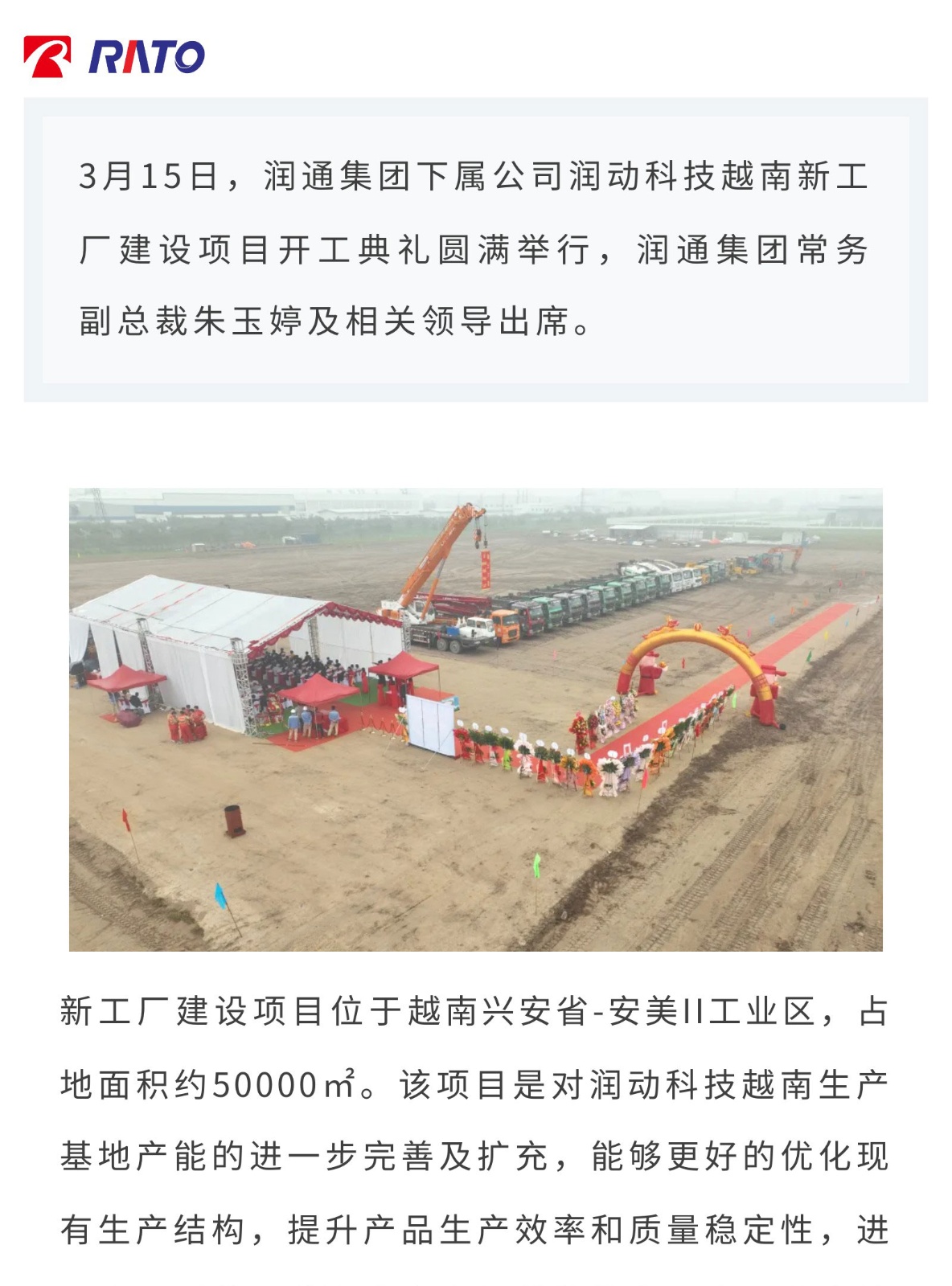 a0336233f047815c2800b8fb9eff6913