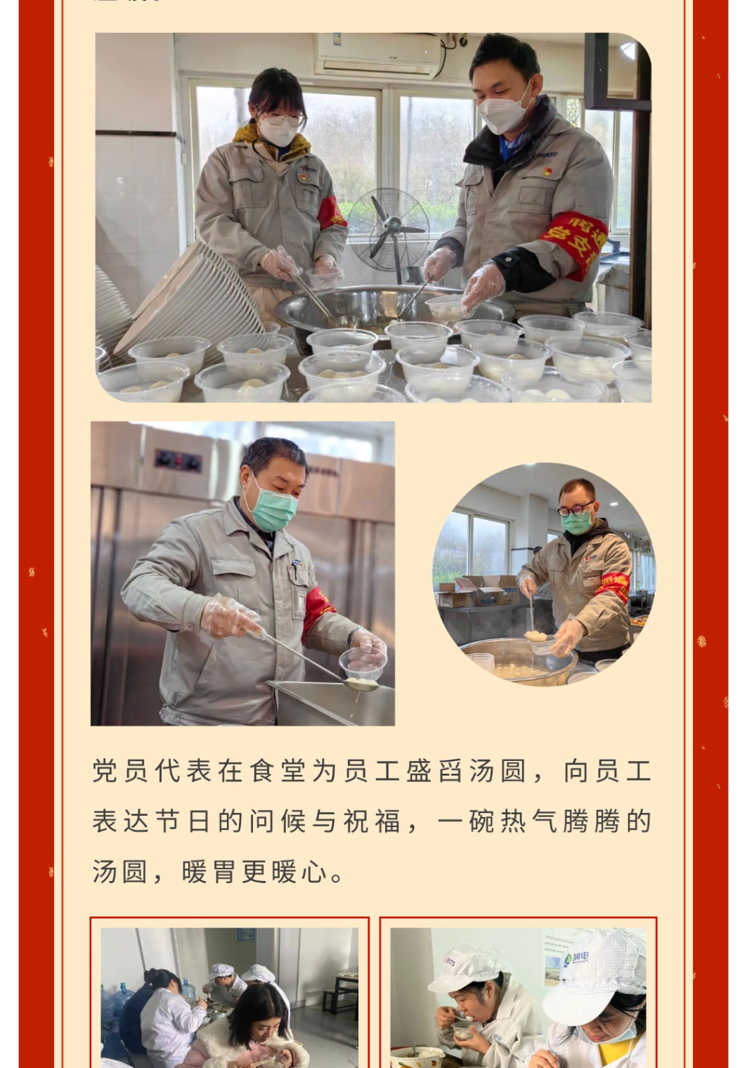 a0983736db3bae4acf7cb5c85299296b