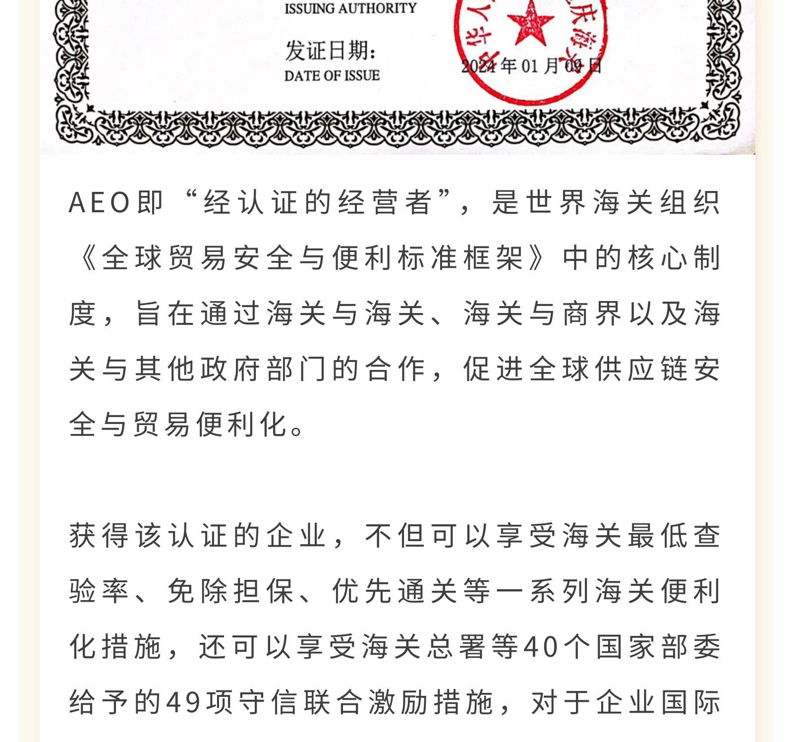 a0cafb6ae4c9d980a5b3d786b80400c6