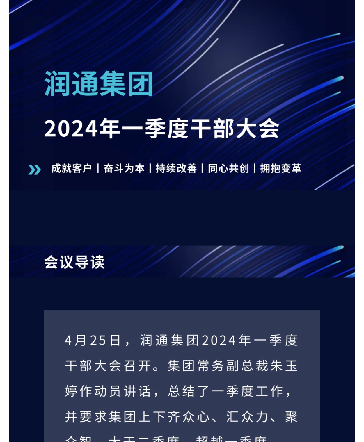 a81f5bfb409a37c8d45c0c918f7e3069