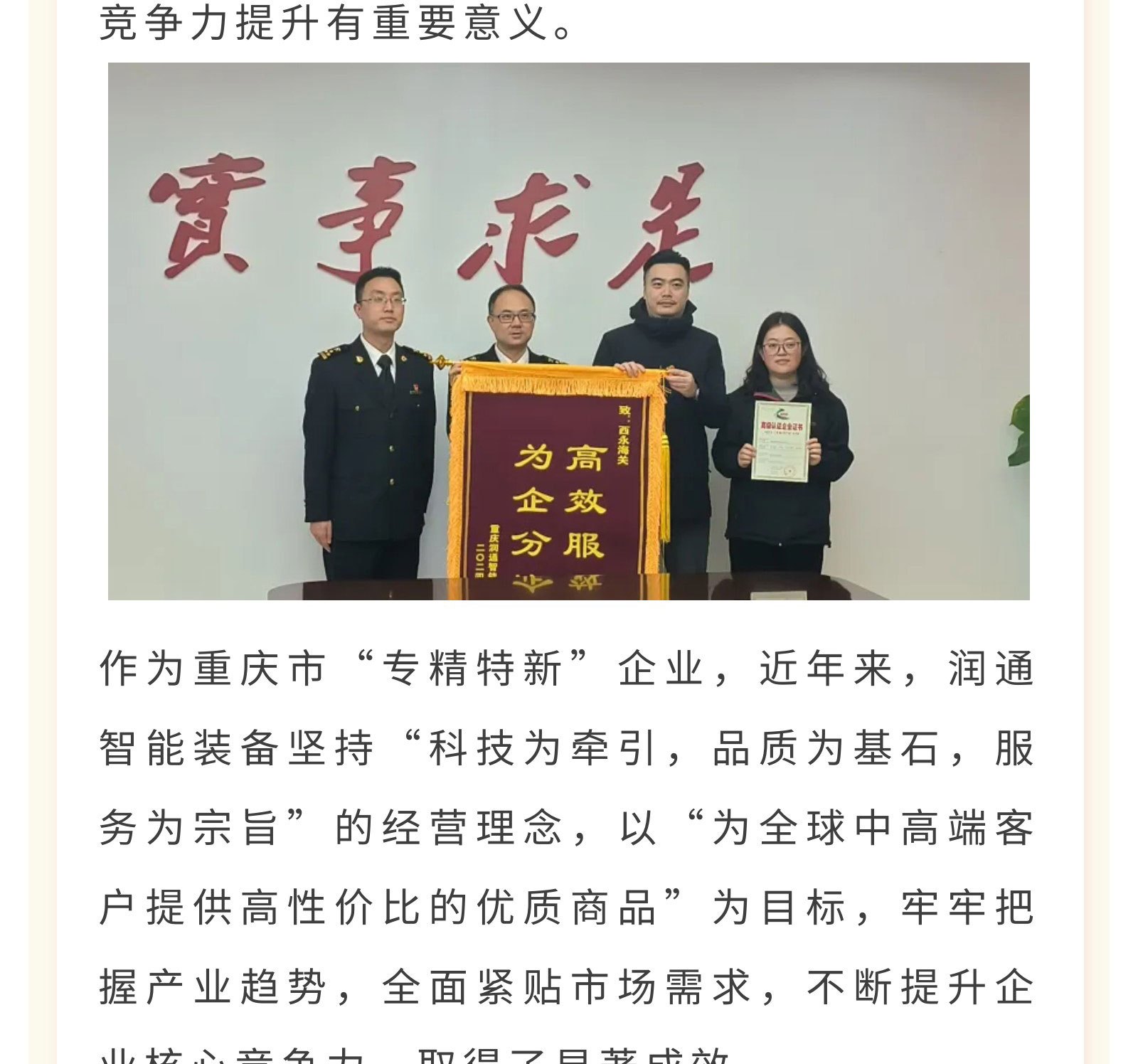 b2bb203c46925ab9a423610f2ad7e25b